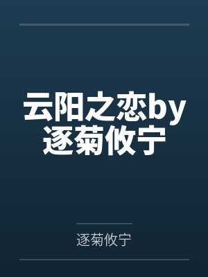 狙击手4笔趣阁无弹窗